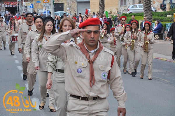 iste3rad sabt noor (86).JPG